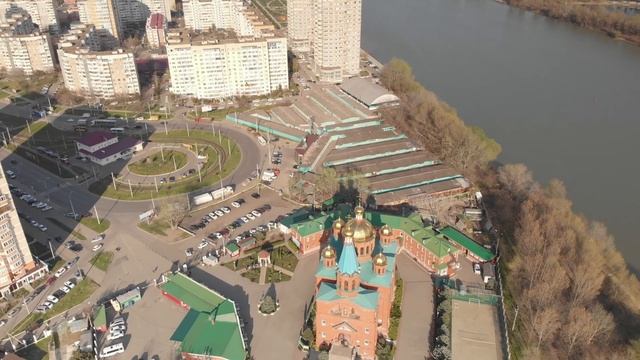 Краснодар. ЮМР..