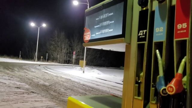 Первый рейс после кап. ремонта. Газон Некст смотреть онлайн