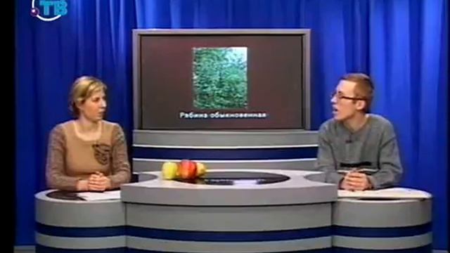 Пищевые растения. Урок 2.3. Косточковые плодовые растения