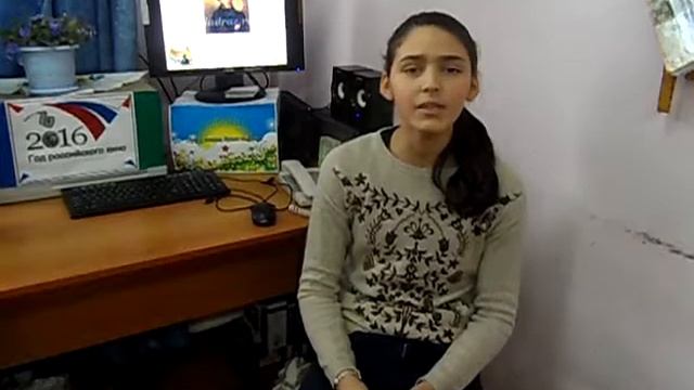 страначитающая - Розалина Саруханян читает 
