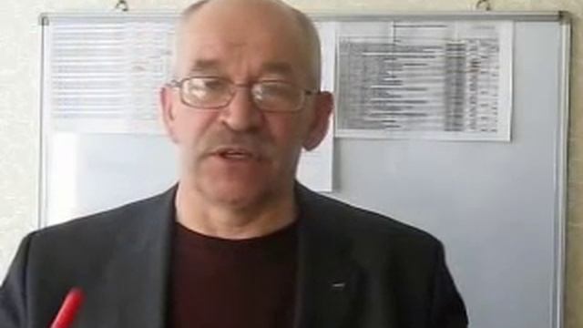 Запрос в банк = выписка из банка смотреть онлайн