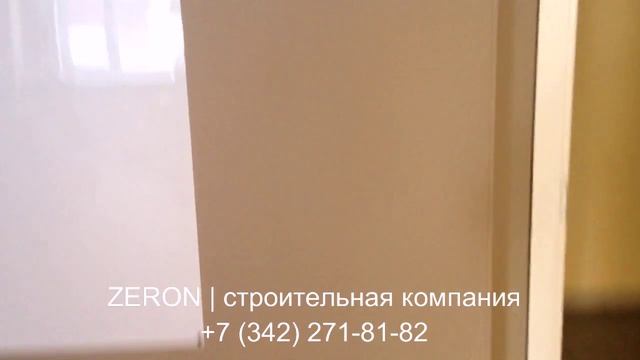 Ремонт офиса, рязанская 104