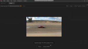 SOLIDWORKS Visualize. Создание фотореалистичного изображения, рендеринг