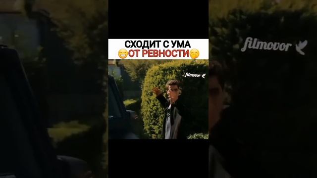 СХОДИТ С УМА ОТ РЕВНОСТИ / СЕРИАЛ: ЗИМОРОДОК