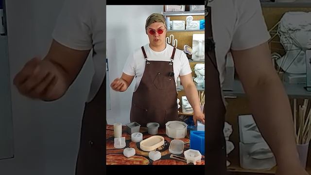 Формы для бизнеса на гипсе