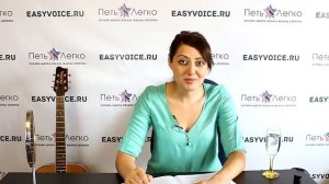Как петь ПЕРЕХОДНЫЕ НОТЫ. Уроки вокала для начинающих Жанны Серопян