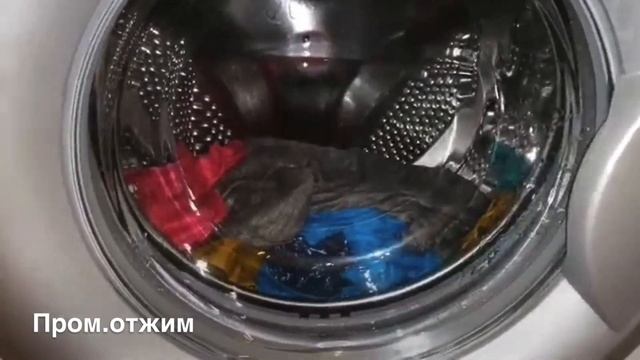 Стирка цветного/LG F12B8WDS7/Спортивная одежда 40,800,интенсивная смотреть онлайн