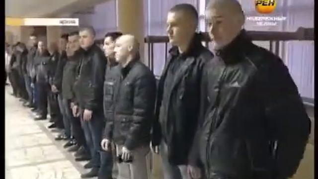 Назначена дата первой отправки смотреть онлайн