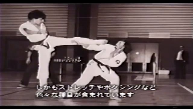 ANDY HUG смотреть онлайн