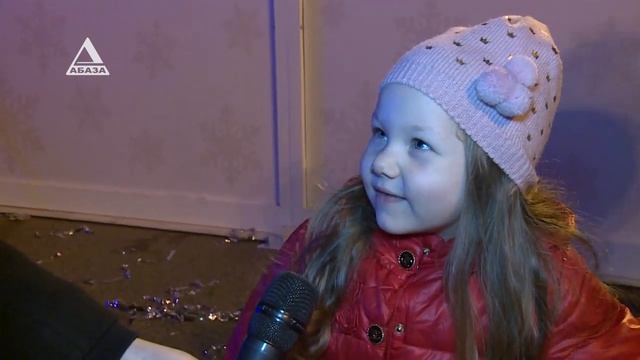 В Сухуме начались новогодние гуляния