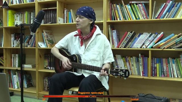 #Умка (Аня Герасимова) - Перекати полька смотреть онлайн