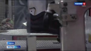 Стартовое совещание на Торжокской обувной фабрике. Национальный проект "Производительность труда"