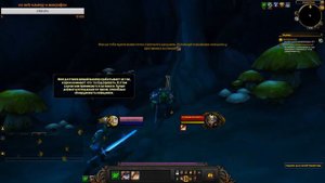 World of warcraft (WOW)//ПРОХОЖДЕНИЕ квеста ВОЕННОПЛЕННЫЕ
