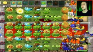 В ПИ**У КОРОЧЕ   ⇶   Plants vs. Zombies Lawn of Hell №7