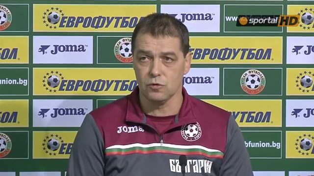 Хубчев: Трябва да направим играчите по-добри професионалисти и по добър отбор смотреть онлайн