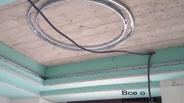 Потолок из гипсокартона, полусфера и прямые короба смотреть онлайн