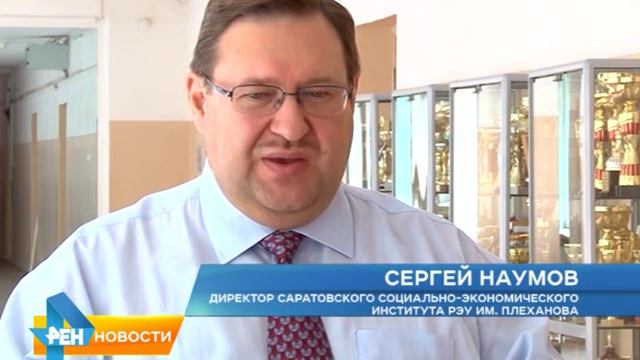 Торжественное вручение аттестатов о высшем образовании смотреть онлайн