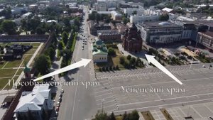 Путешествие в Тулу. Центр. Казанская набережная, Кремль, храмы, музеи. Краткий обзор с дрона - Tula