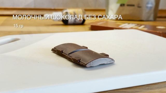 Лучшие рецепты овсяной каши ?? | ПП смотреть онлайн