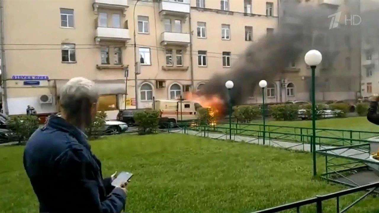 Нападение в москве сегодня. Взрыв в новой Москве. Пожар в Москве 18 февраля. Огонь взрыв.