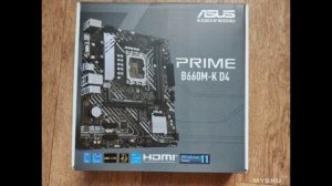 Процессор Intel Core i5-12600KF с алиэкспресс | #Обзор