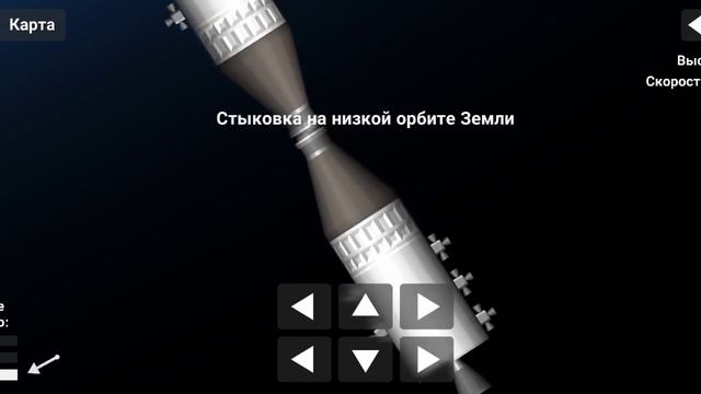 ПОСТРОЙКА ОРБИТАЛЬНОЙ СТАНЦИИ НА МАРСЕ! / 1 ЧАСТЬ /РАКЕТОНОСИТЕЛЬ ИКАР. #ракета   #сфс #sfs #марс