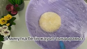 Чак -Чак в медовом сиропе.Чак-чак рецепт.Қазақша рецепт.