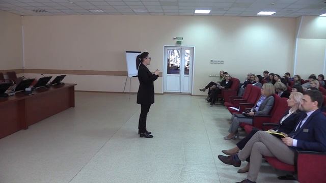 _Создание управленческого кадрового резерва_ часть 2 обучающий семинар..mp4