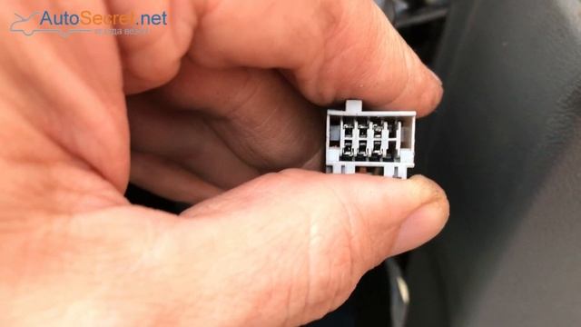 Не работает лампа указателя поворота (моторчик зеркала) Форд Фокус 2 боковых зеркал смотреть онлайн