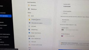 Kryptex vs NiceHash Miner - что лучше?