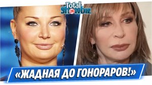 Максакова рассказала всю правду о Татьяне Васильевой