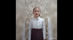 Бопежанова А.М. «Фотосинтез. Необходимые условия фотосинтеза»