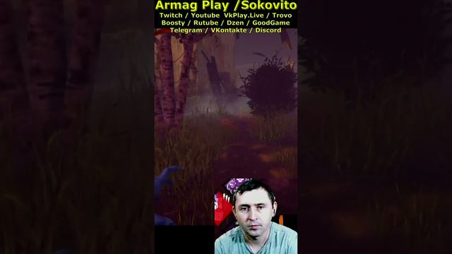 Фиолетовая прическа персонажа помогли его найти в Dead by DayLight Armag Play Shorts