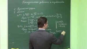 4.1. Показательные уравнения.