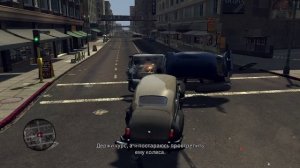 L.A. Noire опасное вождение