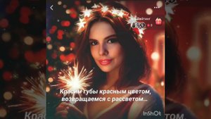 Караоке-Дамы за 30