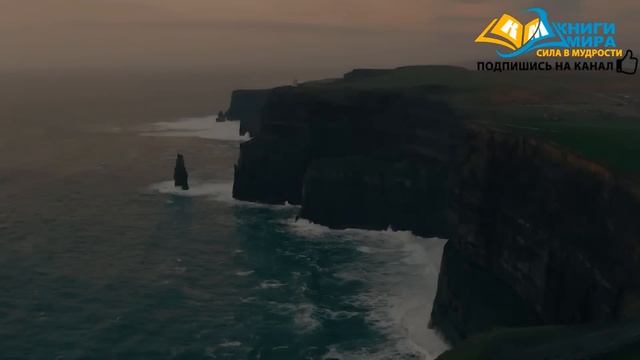 Как Разблокировать Потенциал Своего Разума! Секреты Мощного Позитивного Мышления! |Никошо смотреть онлайн