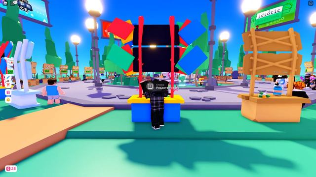 PLS DONATE в Роблоксе(НЕТ ДОНАТОВ) смотреть онлайн