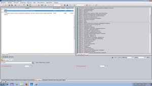 Накладные расходы и сметная прибыль