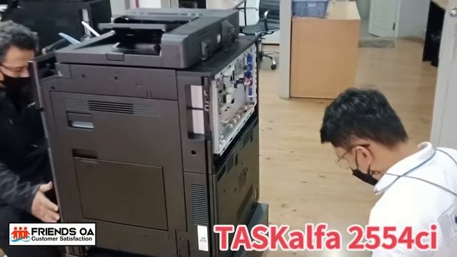 kyocera TASKalfa 2554ci