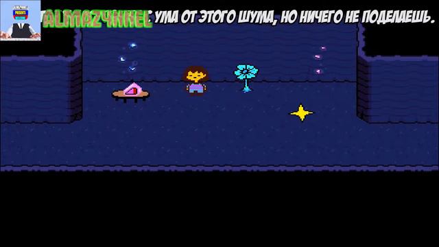 Undertale с Алмазом #1.1 Геноцид ▬ ЧАРОВЩИНА НАЧИНАЕТСЯ смотреть онлайн