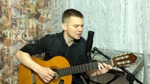 Бутырка - Икона. (Кавер на гитаре).