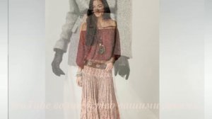 ЮБКИ 2019 БОХО ?С ЧЕМ НОСИТЬ ЮБКИ  В СТИЛЕ  БОХО ВЕСНОЙ /ЛЕТОМ  2019  BOHO SKIRT 2019 SPRING SUMMER