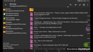 Как добавить музыку На часы Elari KidPhone 4GR Без пк На Huawei