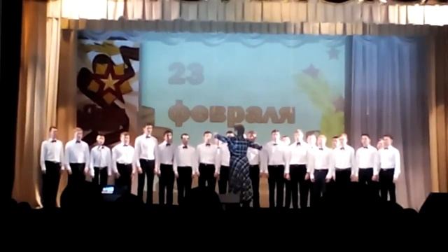 Мужской хор Автотракторного факультета ЮУрГУ (НИУ) – Сын России, Live 18.02.2016 смотреть онлайн