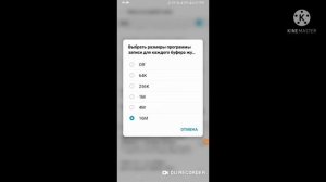 Как улучшить свой телефон // Как улучшить свой Android телефон // Что делать если ваш телефон лагае