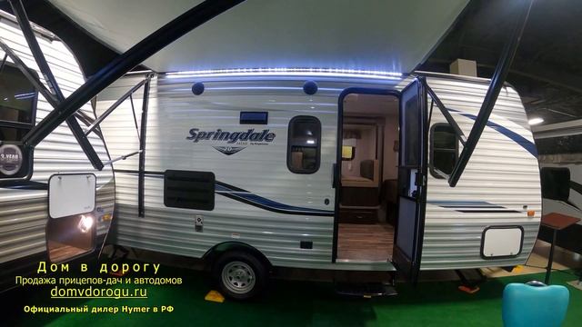 Одно из лучших в мире соотношений цена/качество. Дом на колесах Keystone Springdale 1760BH смотреть онлайн