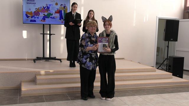Определены победители муниципального этапа Всероссийского конкурса юных чтецов «Живая классика»