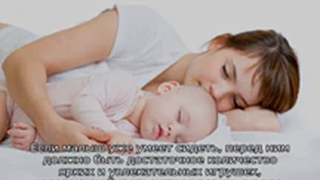 Почему новорожденный не может уснуть и плачет смотреть онлайн