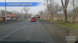 Песня , а не асфальт Краснознаменная ул , 34 38, Спасск Дальний, Приморский край, 692243
